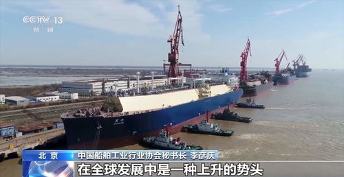 從“能造”到“全能造” 我國船海產品全譜系總裝建造能力鑄就海洋強國基石